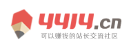 财富管理外汇通