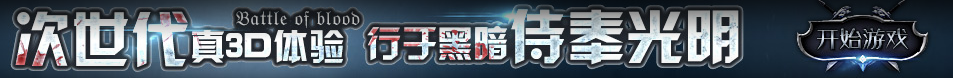 财富管理外汇通